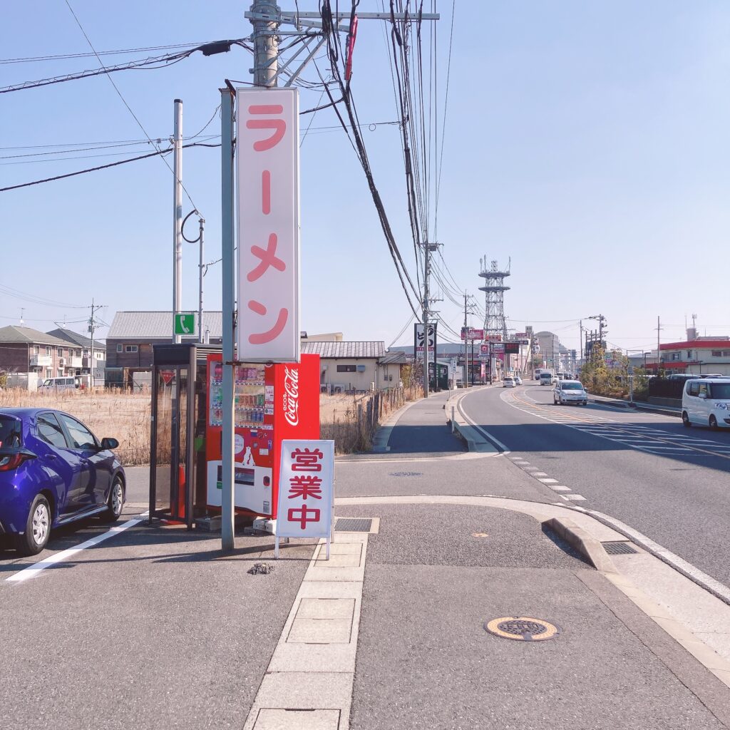 安全食堂看板