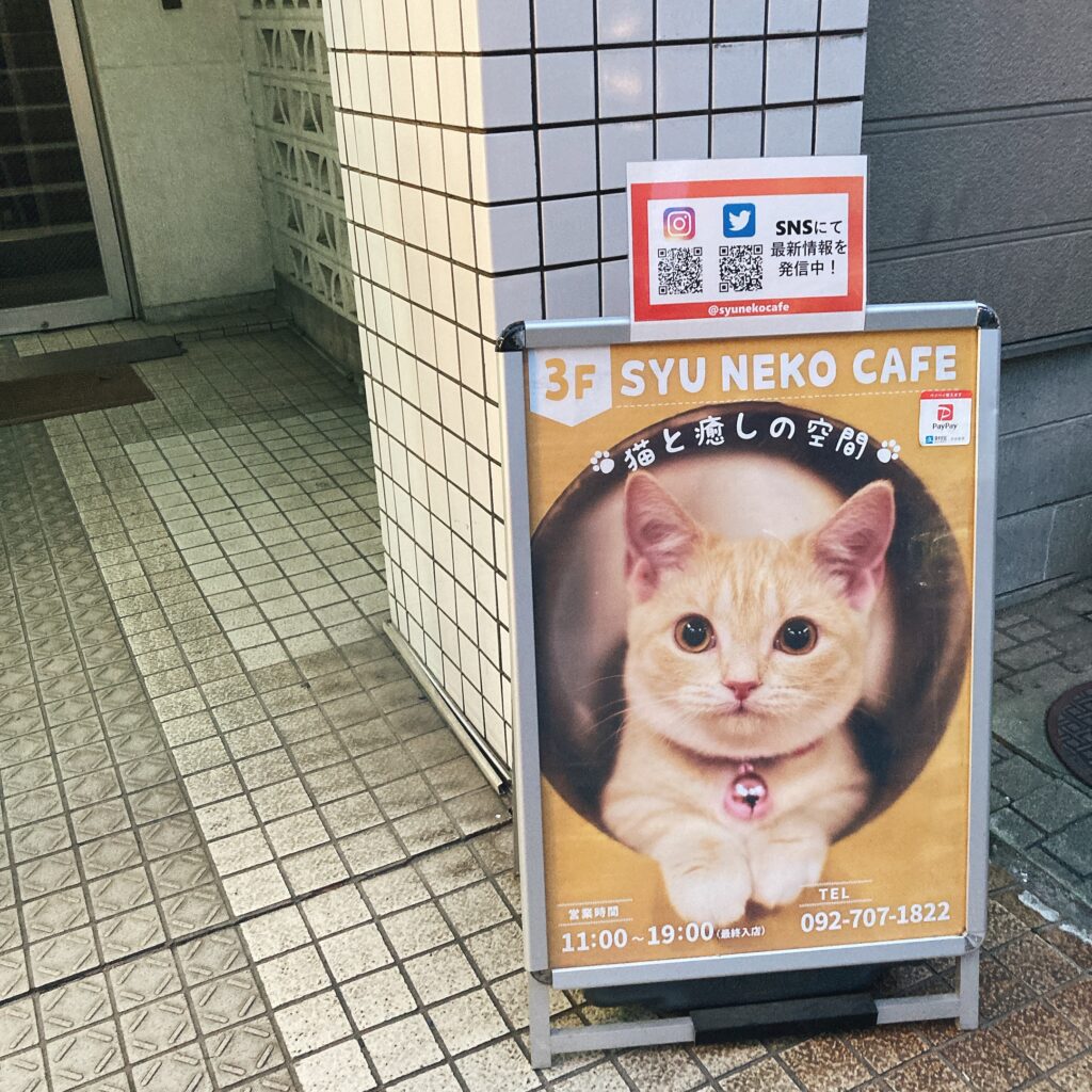 看板