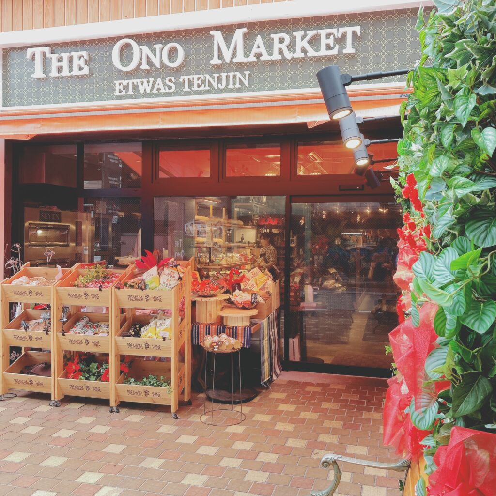 THE ONO MARKETの外観