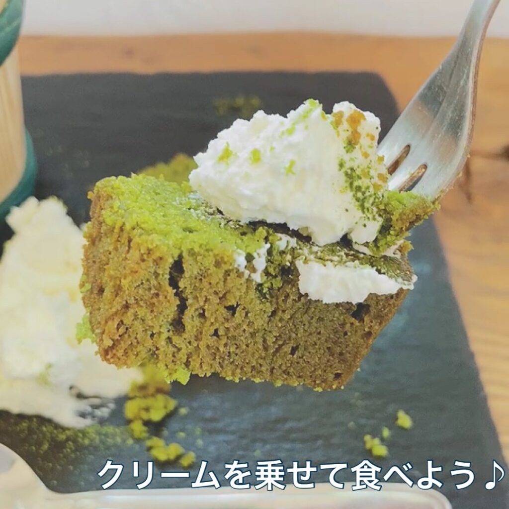 茶匠むろぞののパウンドケーキ