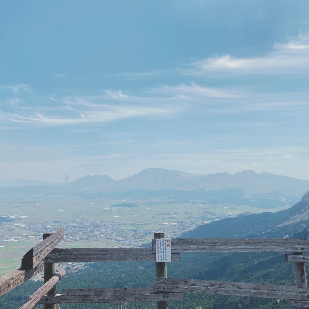 西湯浦園地の絶景