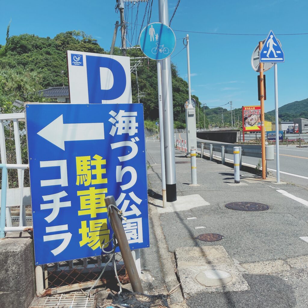 福岡市海づり公園 ヤズやネリゴなどの青物も釣れる 手ぶらで手軽に海釣り体験